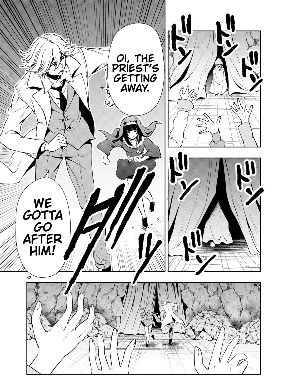 Despair Memory Gundam Sequel Chapter 25 page 83 - 