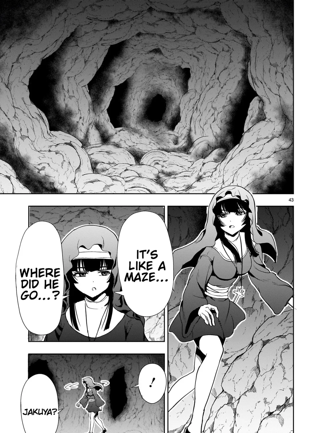 Despair Memory Gundam Sequel Chapter 25 page 85 - 