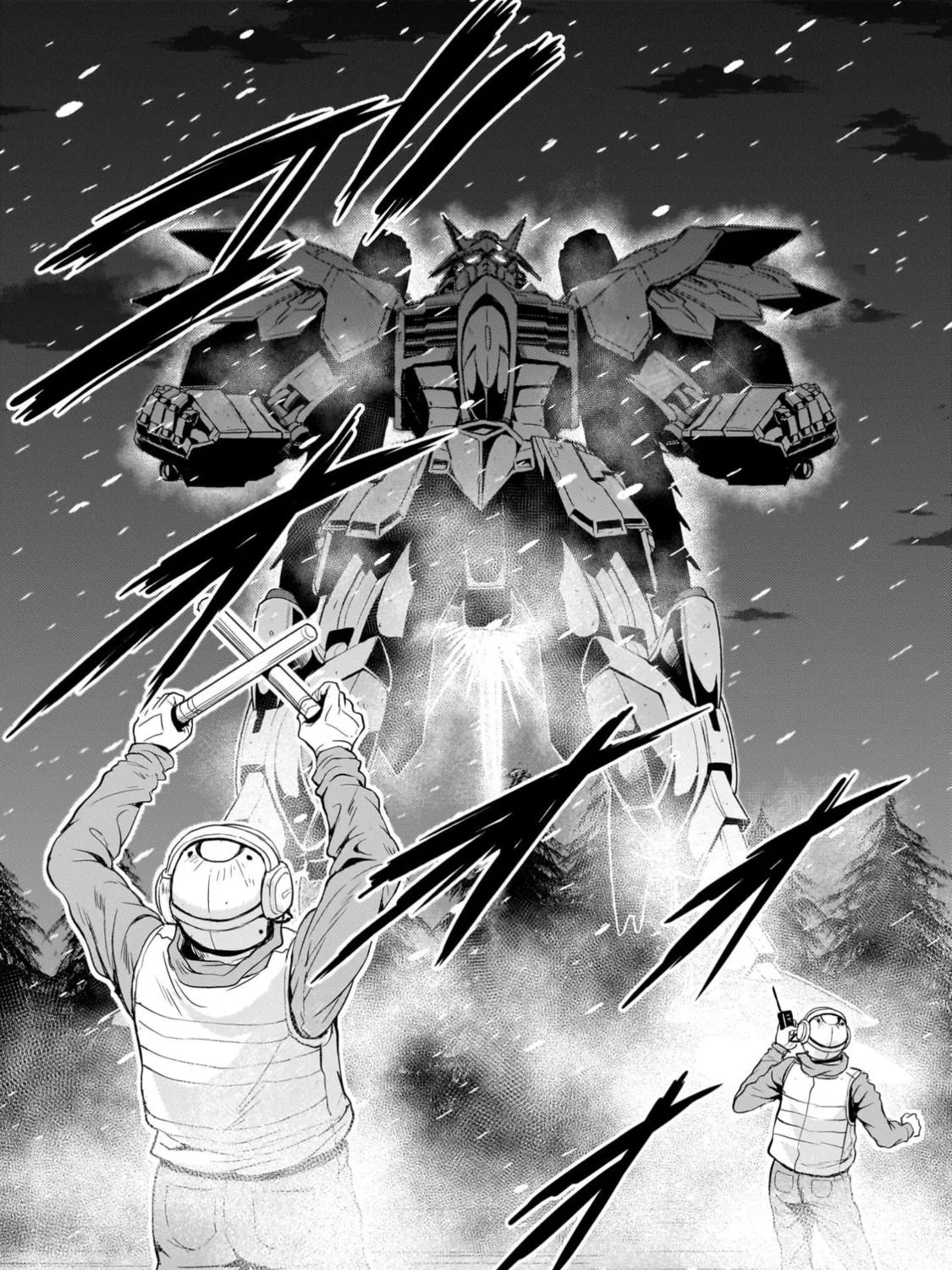 Despair Memory Gundam Sequel Chapter 26 page 109 - 