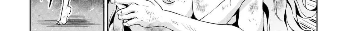 Despair Memory Gundam Sequel Chapter 26 page 112 - 