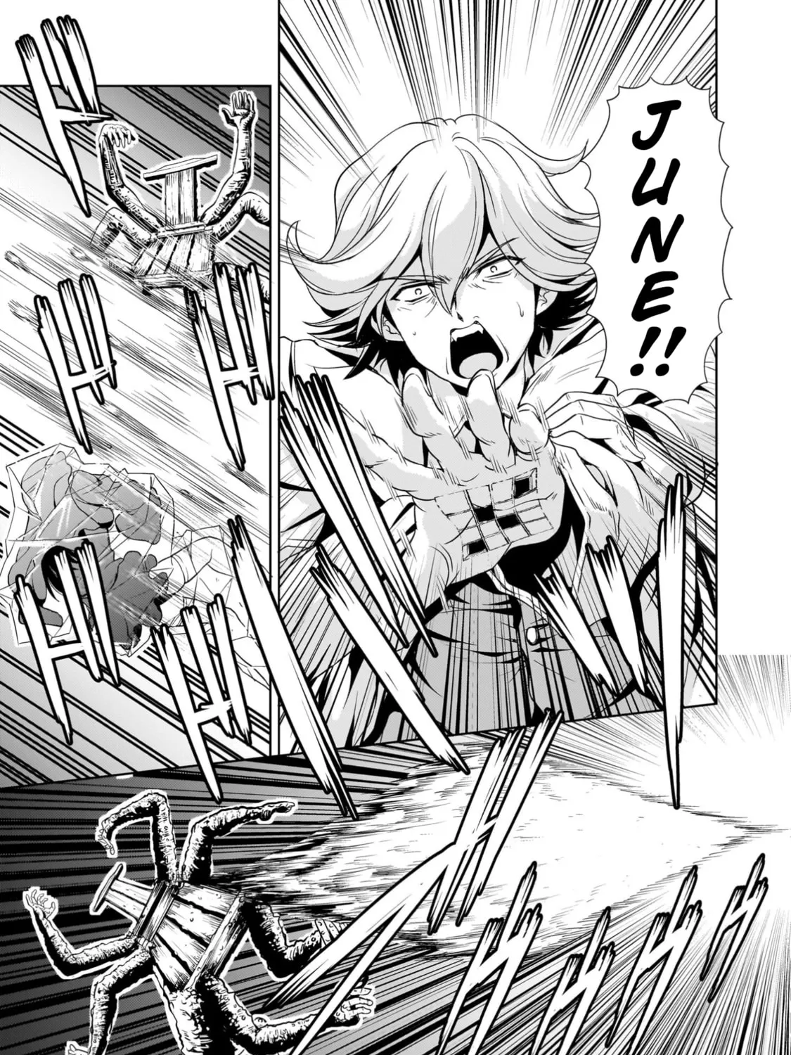 Despair Memory Gundam Sequel Chapter 26 page 13 - 