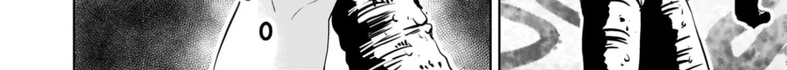 Despair Memory Gundam Sequel Chapter 26 page 4 - 