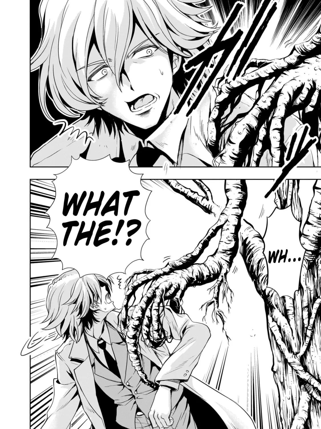 Despair Memory Gundam Sequel Chapter 26 page 43 - 