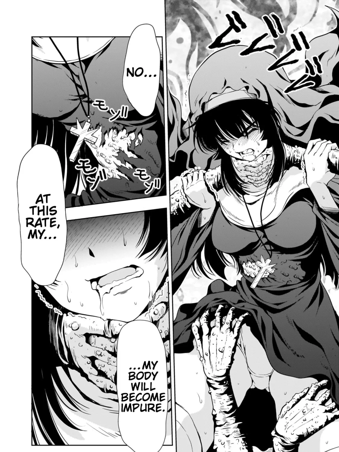 Despair Memory Gundam Sequel Chapter 26 page 7 - 