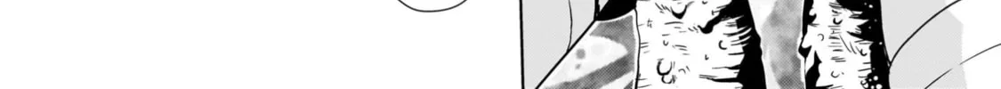 Despair Memory Gundam Sequel Chapter 26 page 8 - 