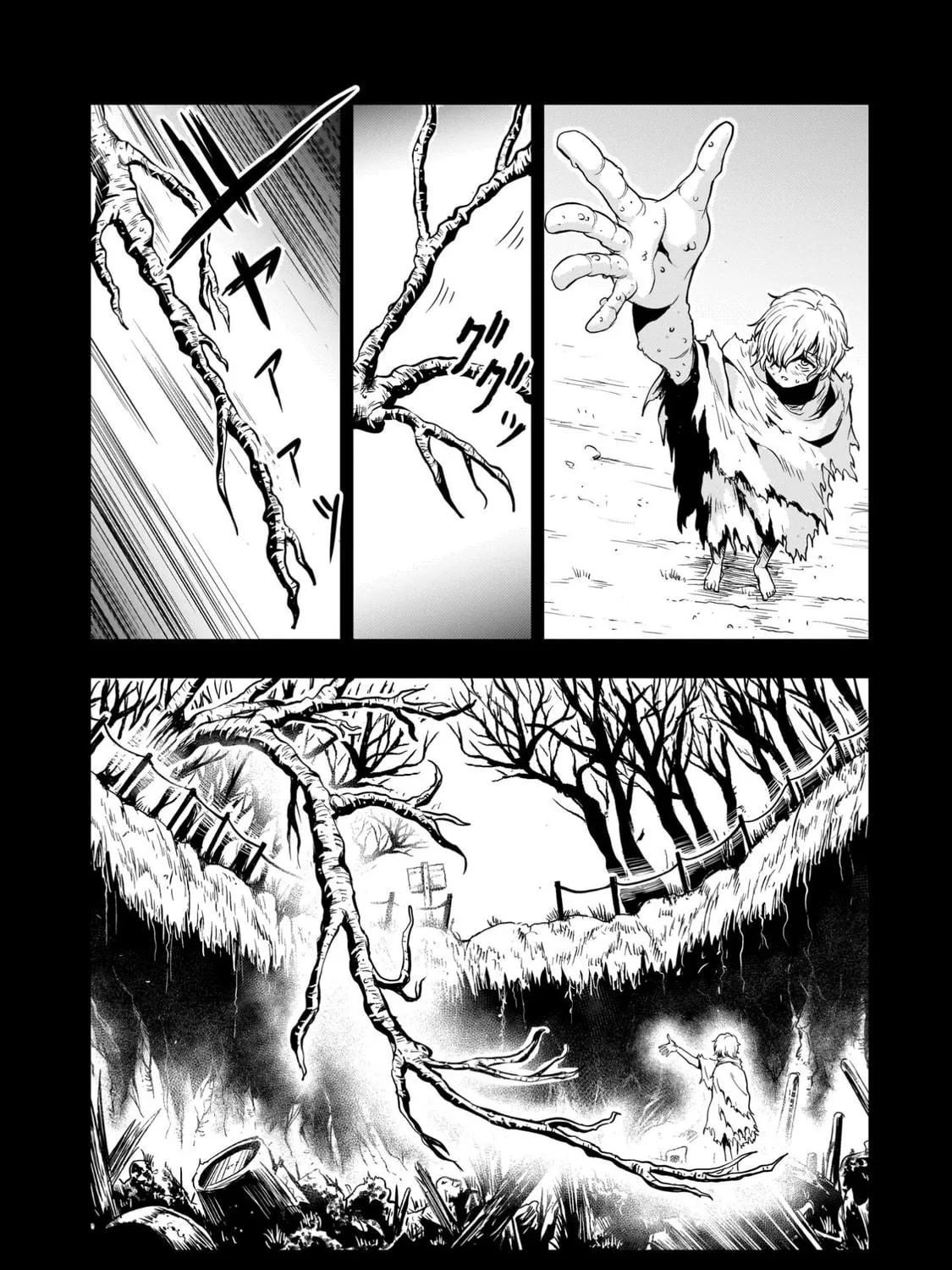 Despair Memory Gundam Sequel Chapter 26 page 71 - 