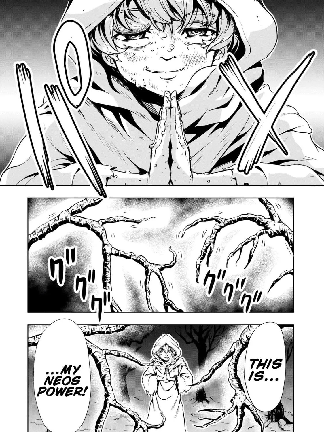 Despair Memory Gundam Sequel Chapter 26 page 77 - 