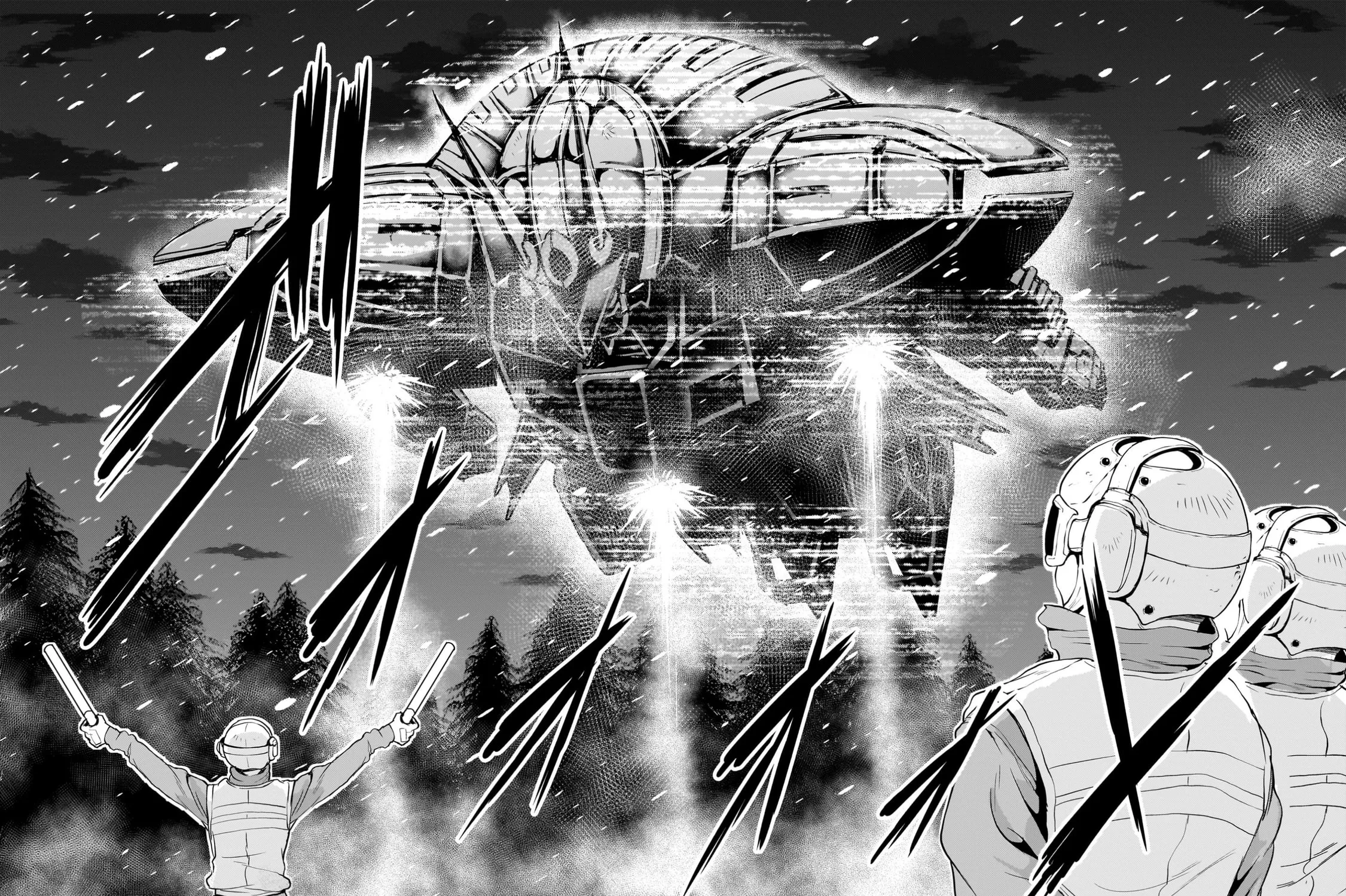 Despair Memory Gundam Sequel Chapter 26 page 95 - 