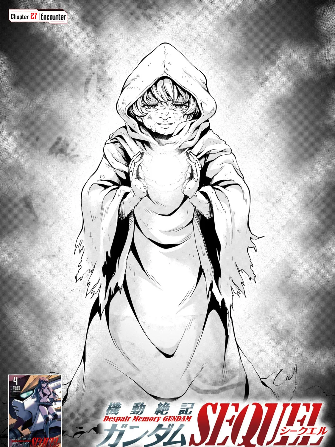 Despair Memory Gundam Sequel Chapter 27 page 1 - 