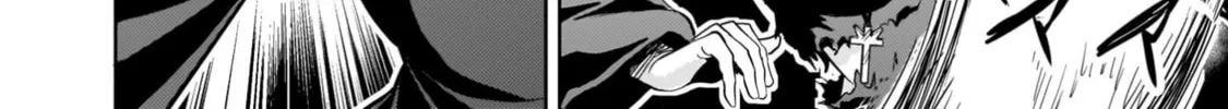 Despair Memory Gundam Sequel Chapter 27 page 16 - 