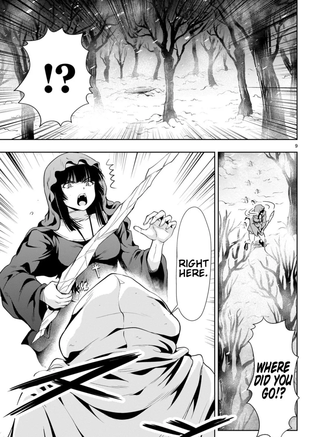 Despair Memory Gundam Sequel Chapter 27 page 17 - 