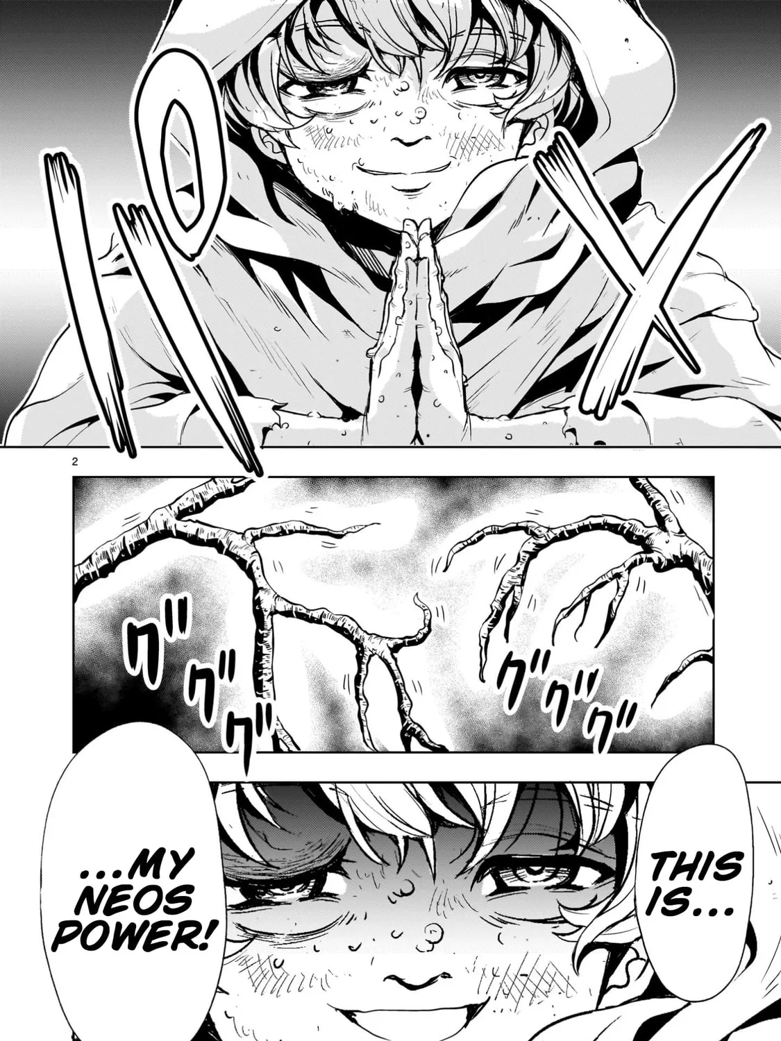 Despair Memory Gundam Sequel Chapter 27 page 3 - 