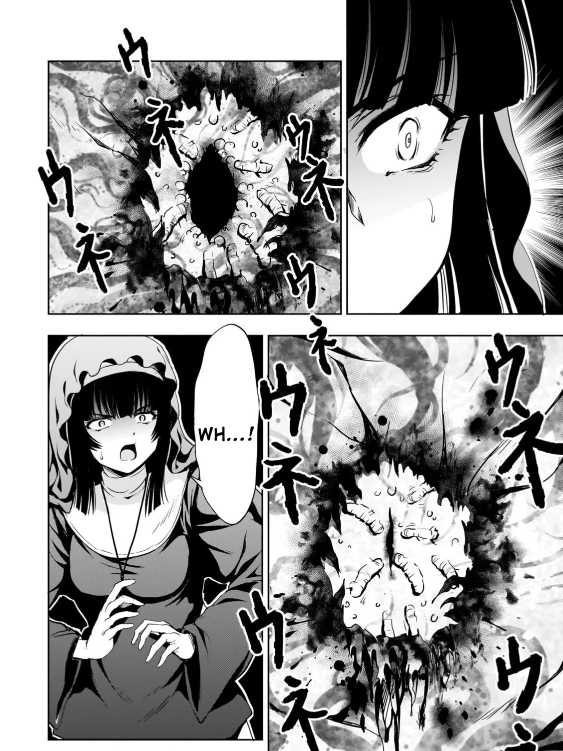 Despair Memory Gundam Sequel Chapter 27 page 33 - 
