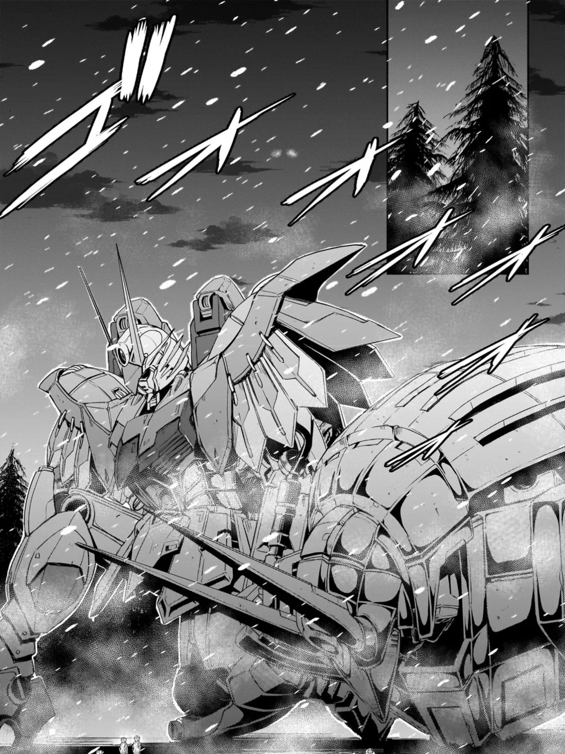 Despair Memory Gundam Sequel Chapter 27 page 37 - 