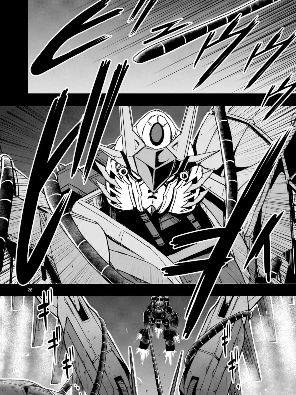Despair Memory Gundam Sequel Chapter 27 page 51 - 