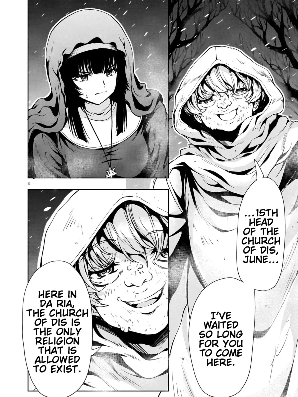 Despair Memory Gundam Sequel Chapter 27 page 7 - 