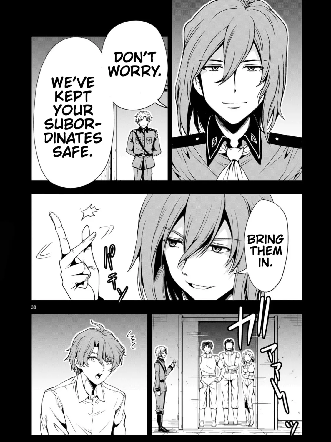 Despair Memory Gundam Sequel Chapter 27 page 75 - 