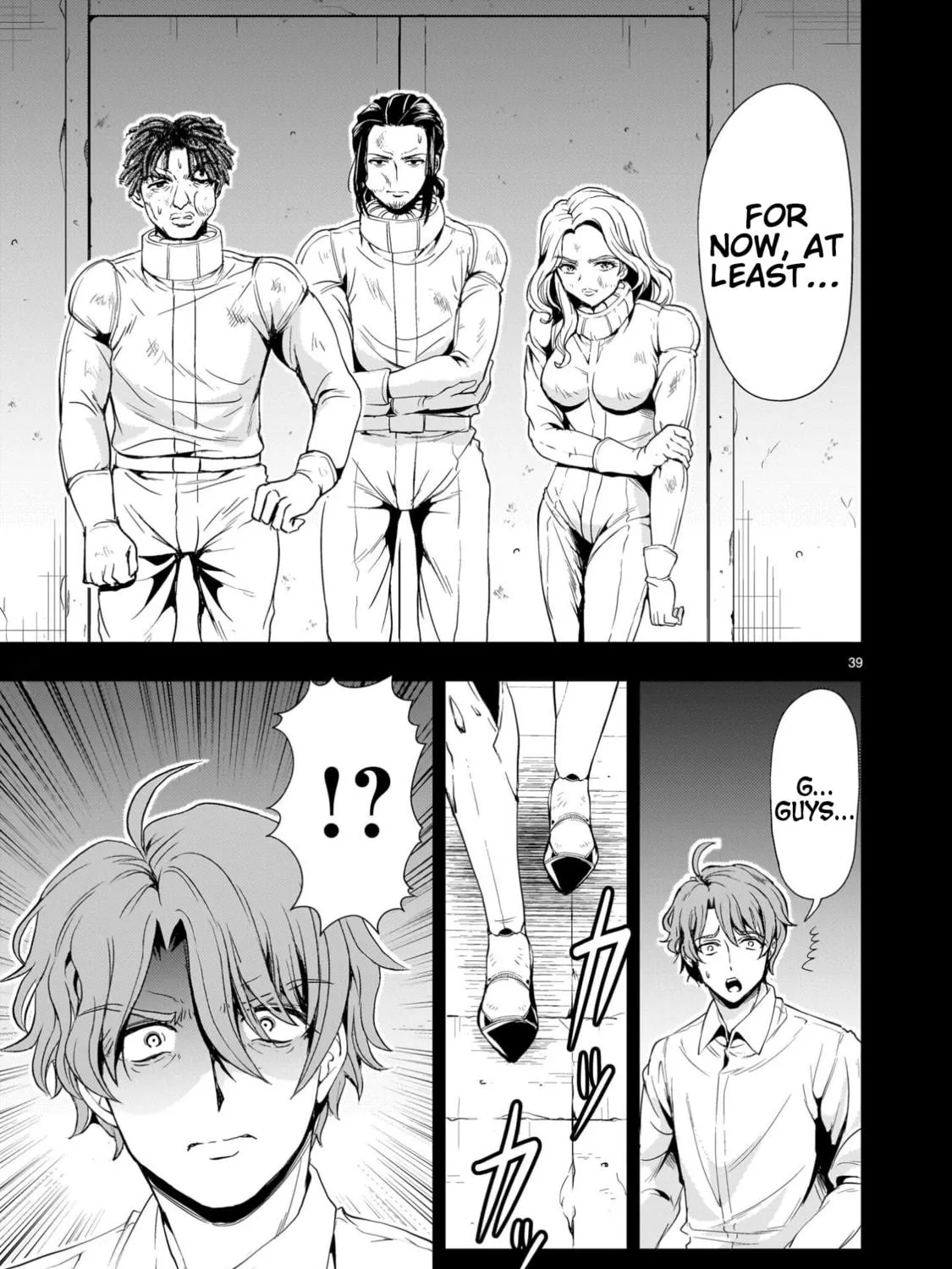 Despair Memory Gundam Sequel Chapter 27 page 77 - 