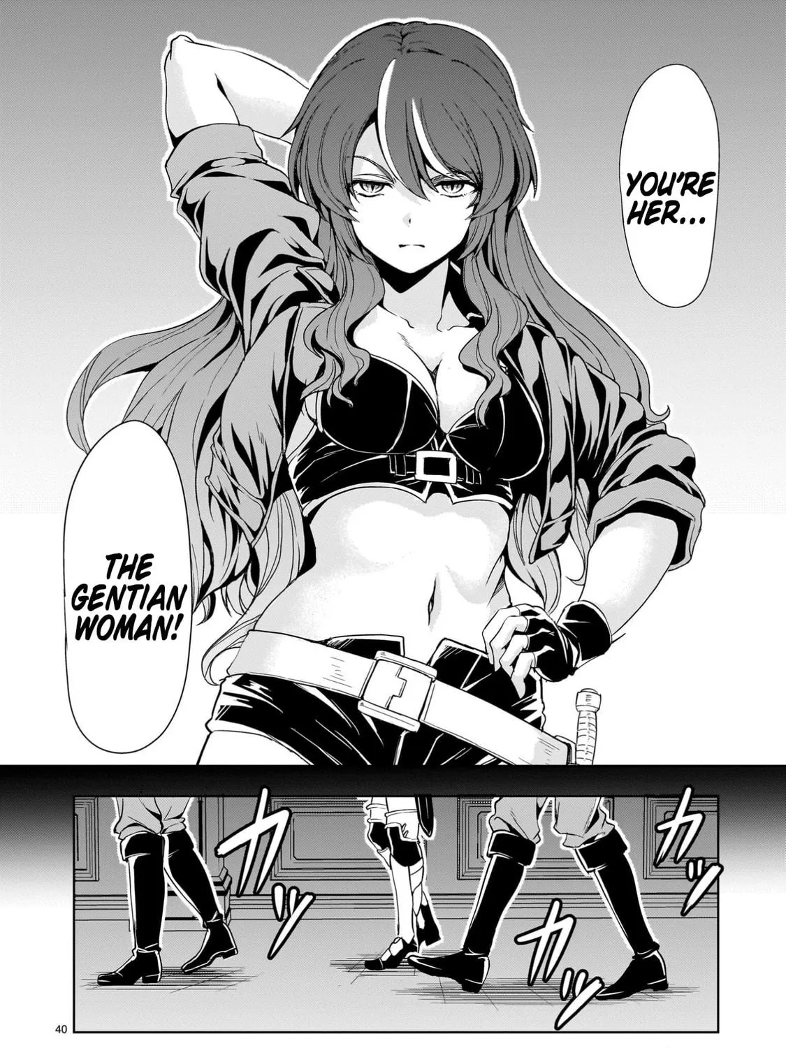 Despair Memory Gundam Sequel Chapter 27 page 79 - 