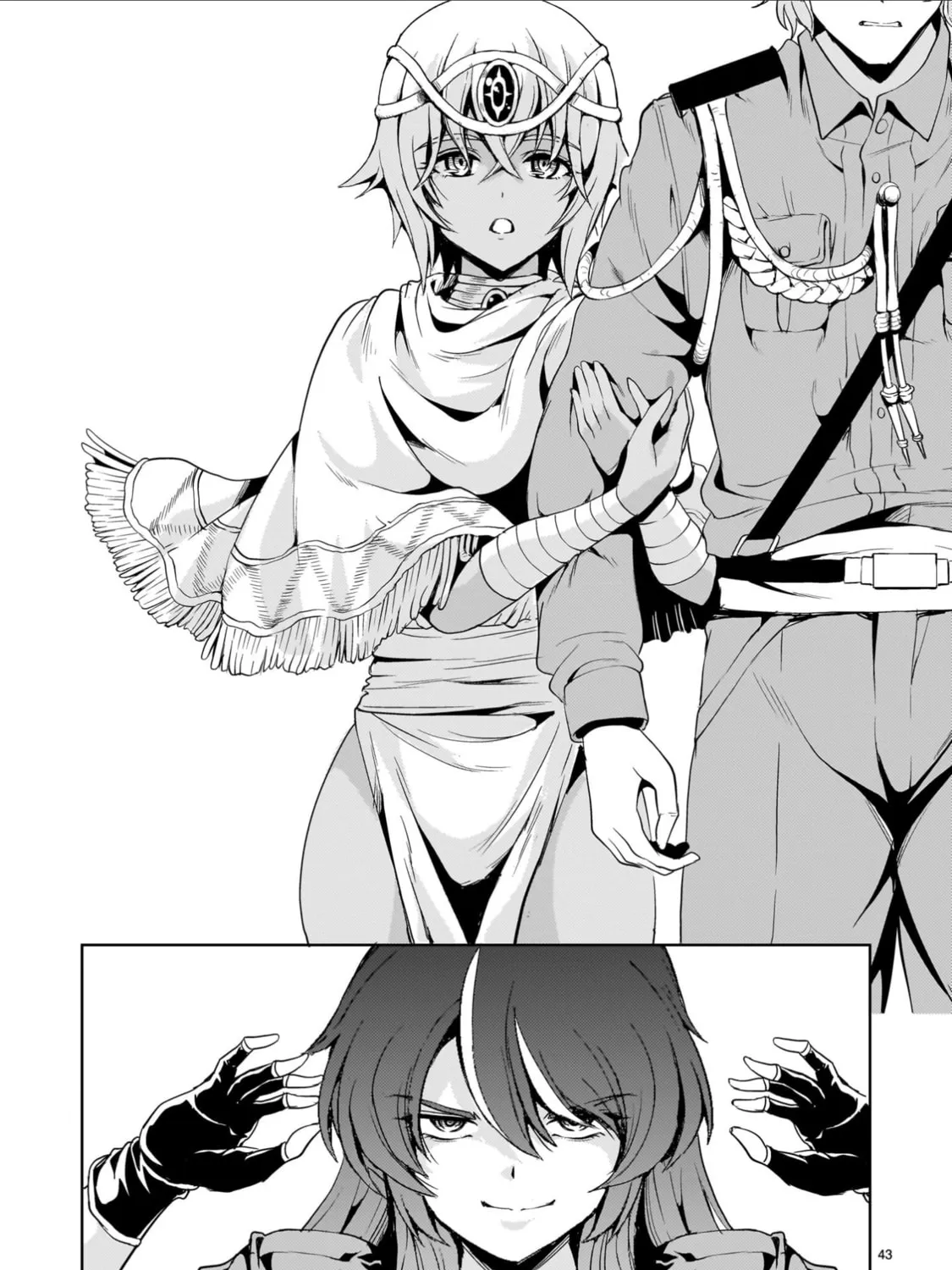Despair Memory Gundam Sequel Chapter 27 page 85 - 