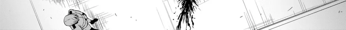 Despair Memory Gundam Sequel Chapter 28 page 4 - 