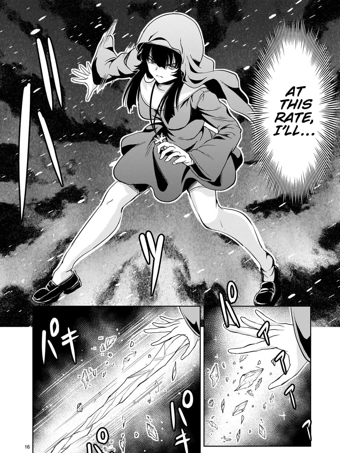 Despair Memory Gundam Sequel Chapter 28 page 31 - 