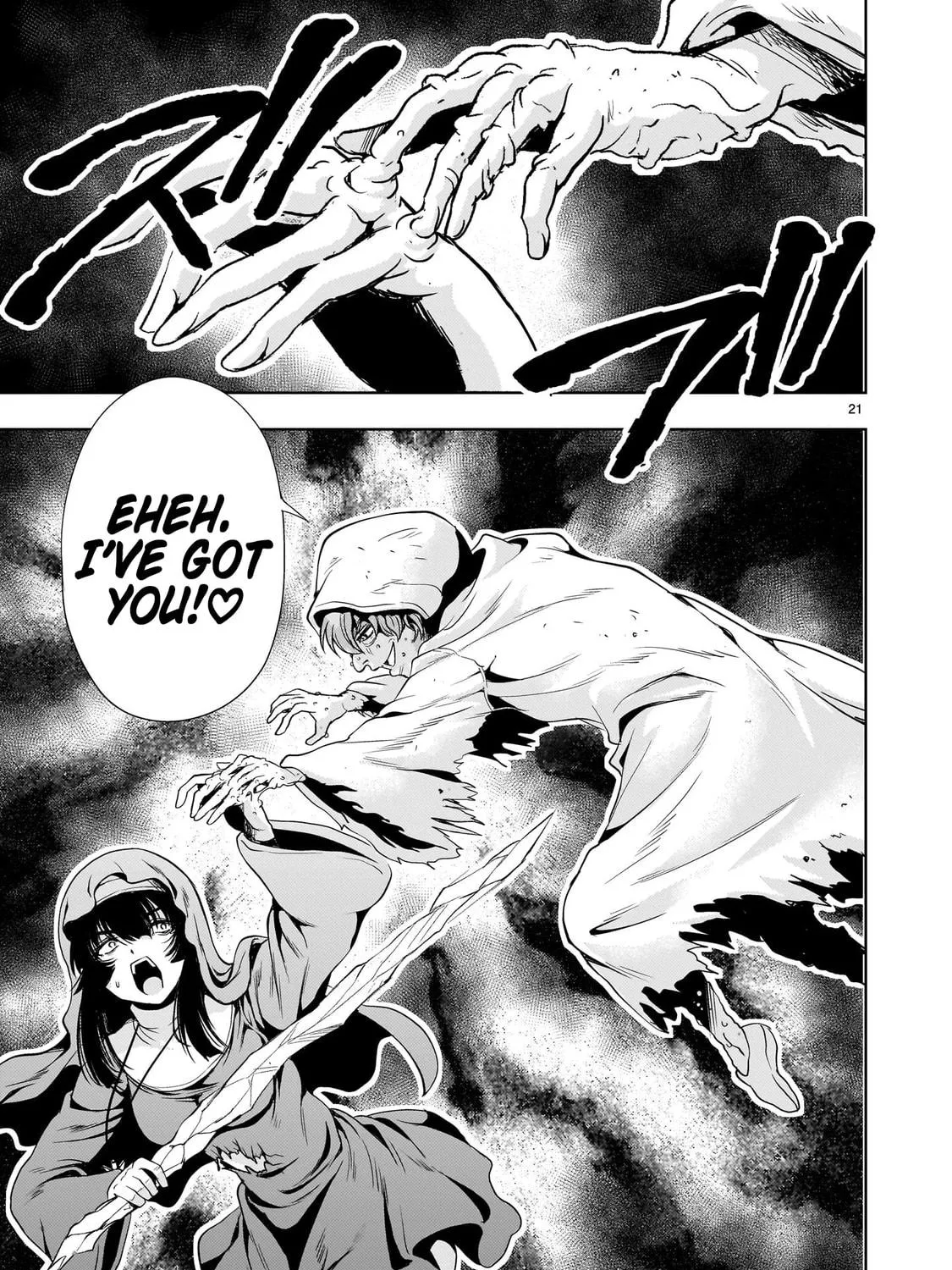 Despair Memory Gundam Sequel Chapter 28 page 41 - 