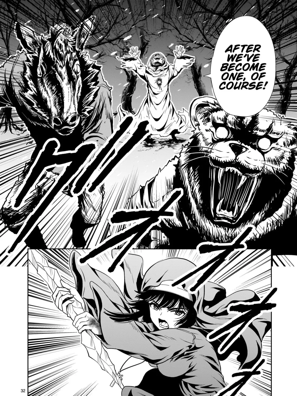 Despair Memory Gundam Sequel Chapter 28 page 63 - 