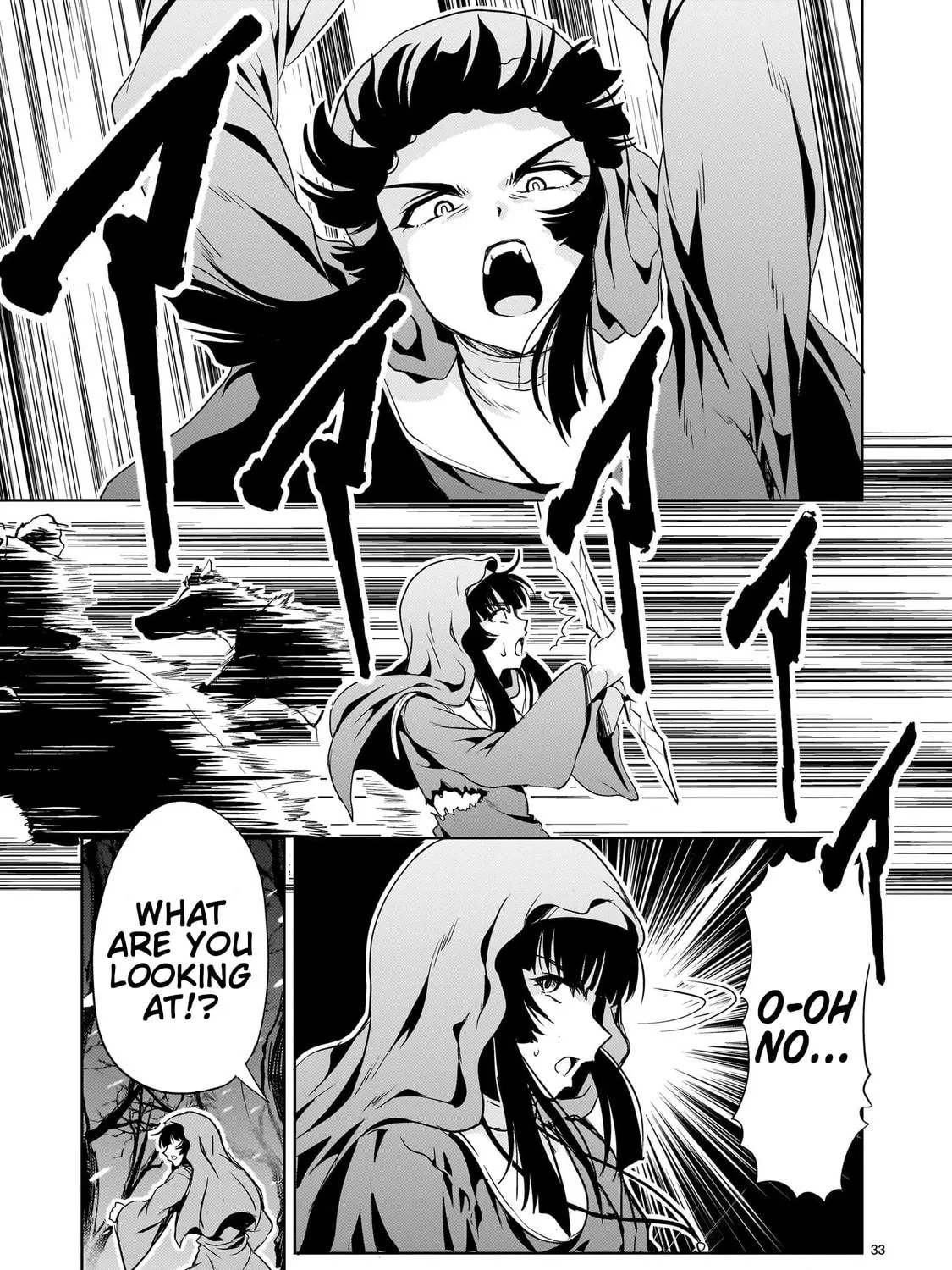 Despair Memory Gundam Sequel Chapter 28 page 65 - 