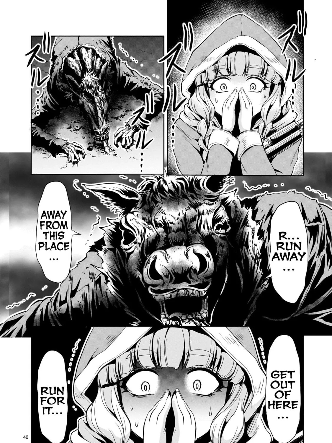 Despair Memory Gundam Sequel Chapter 28 page 79 - 