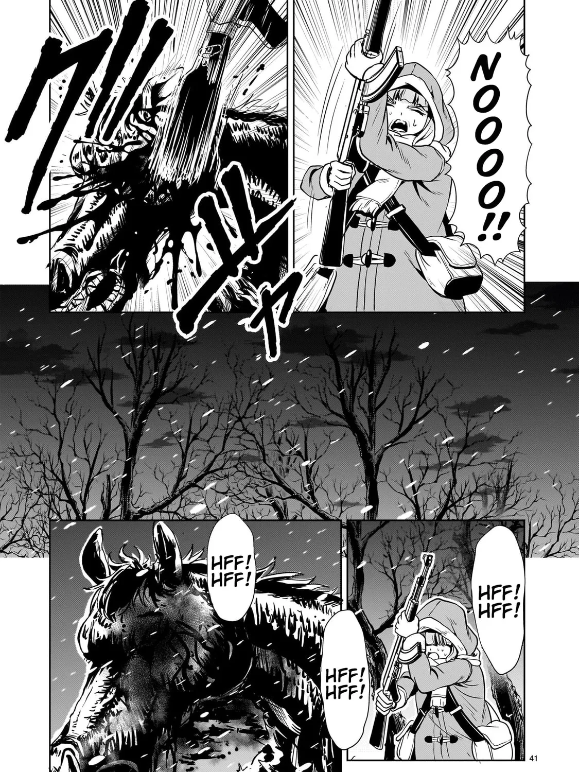 Despair Memory Gundam Sequel Chapter 28 page 81 - 