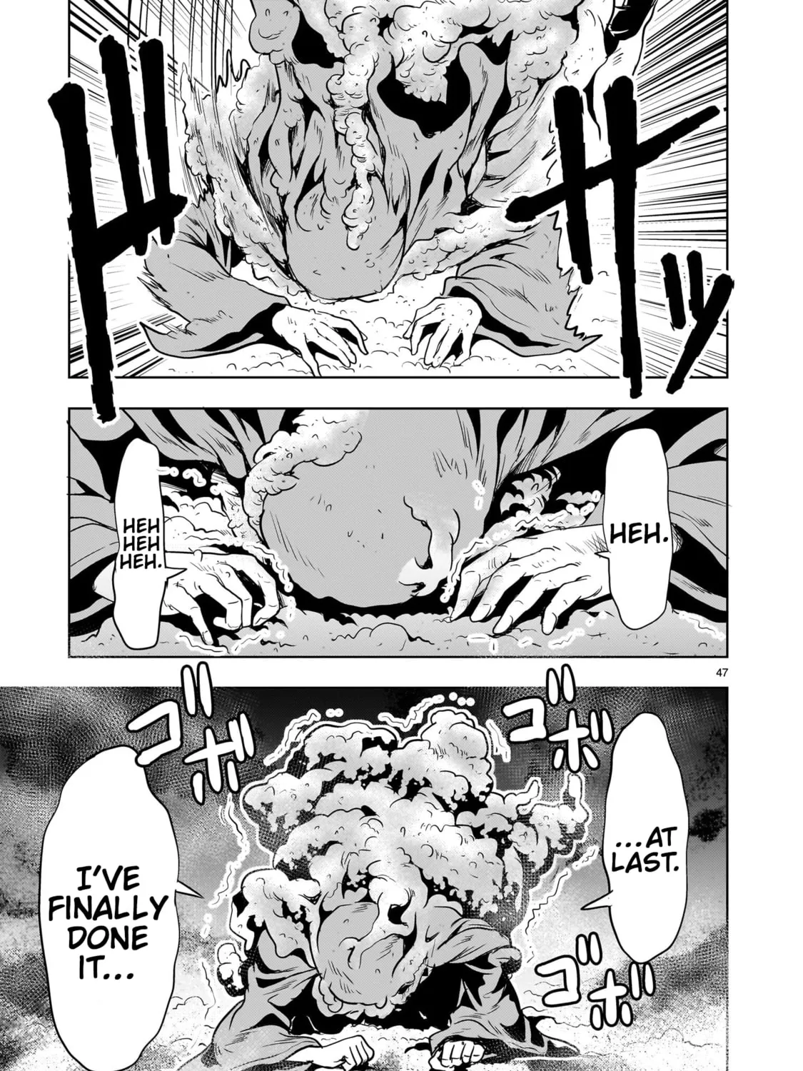 Despair Memory Gundam Sequel Chapter 28 page 93 - 