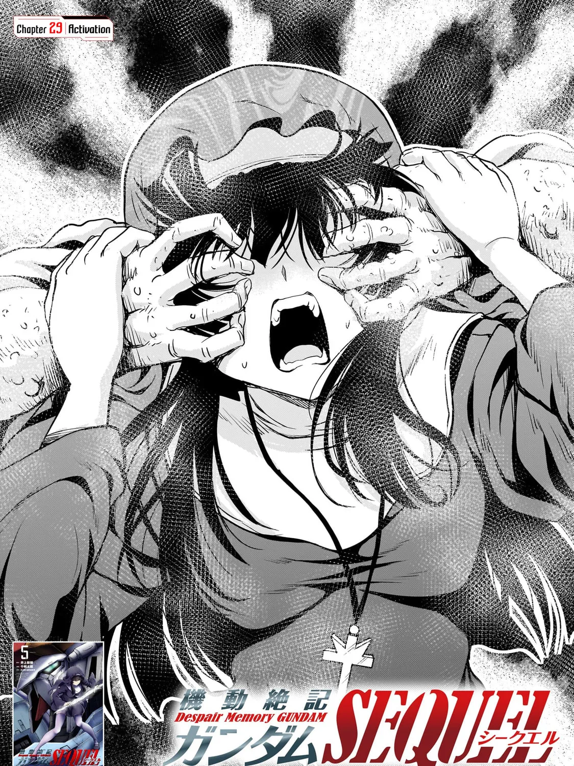 Despair Memory Gundam Sequel Chapter 29 page 1 - 