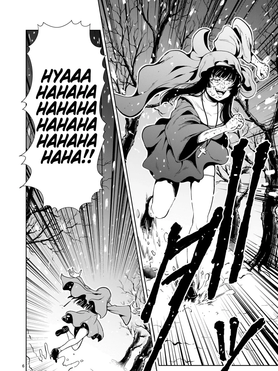 Despair Memory Gundam Sequel Chapter 29 page 11 - 