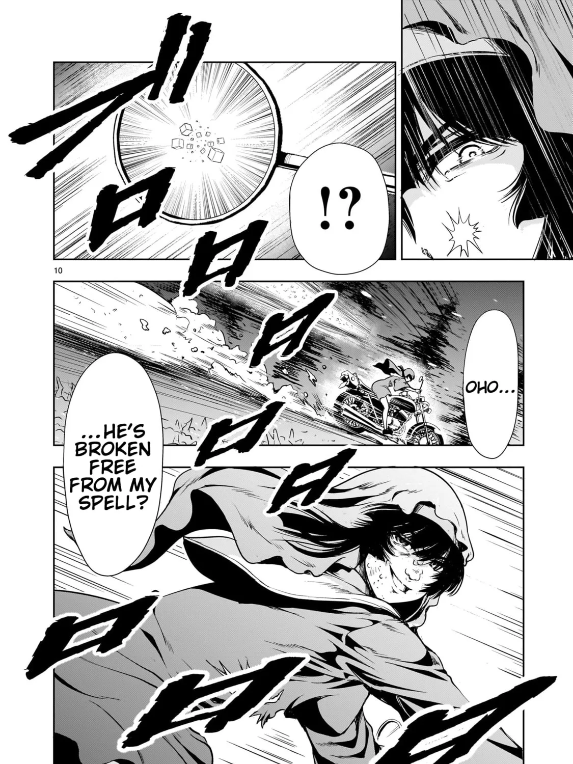 Despair Memory Gundam Sequel Chapter 29 page 19 - 
