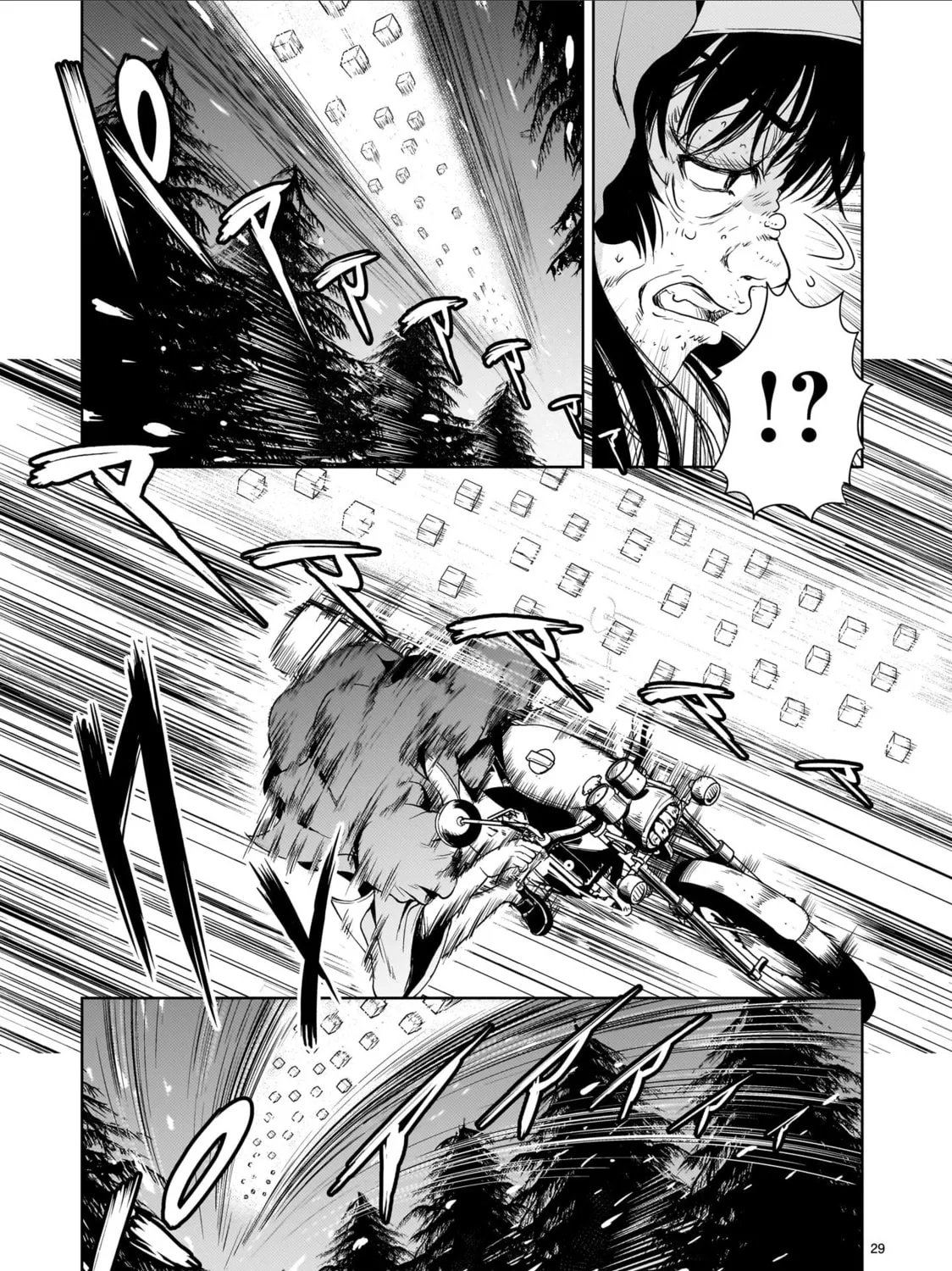Despair Memory Gundam Sequel Chapter 29 page 57 - 