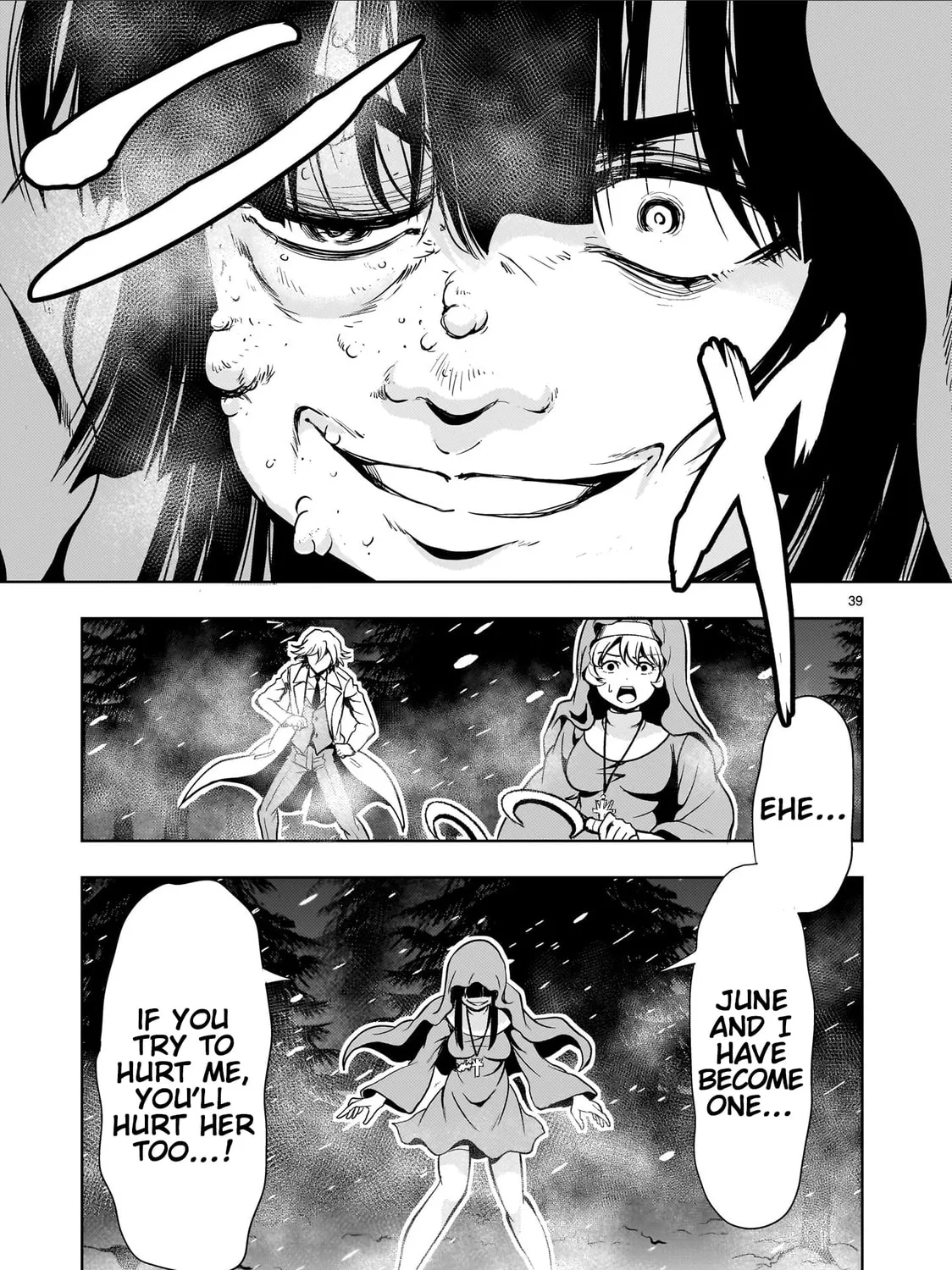 Despair Memory Gundam Sequel Chapter 29 page 77 - 