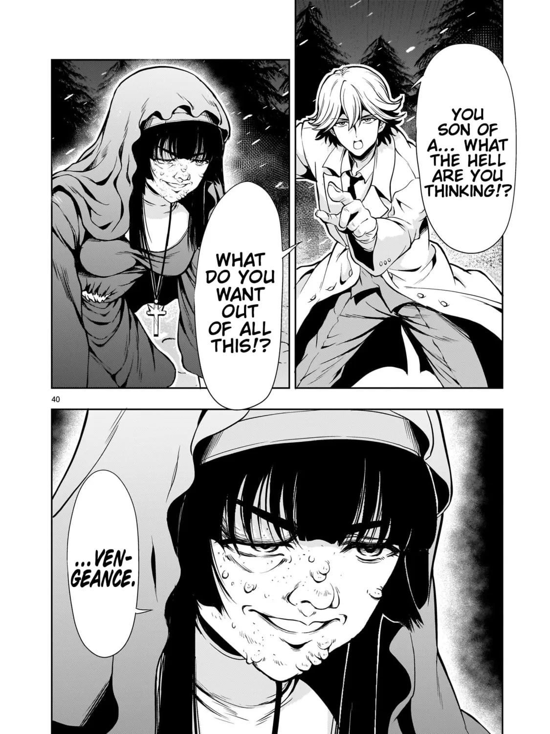 Despair Memory Gundam Sequel Chapter 29 page 79 - 