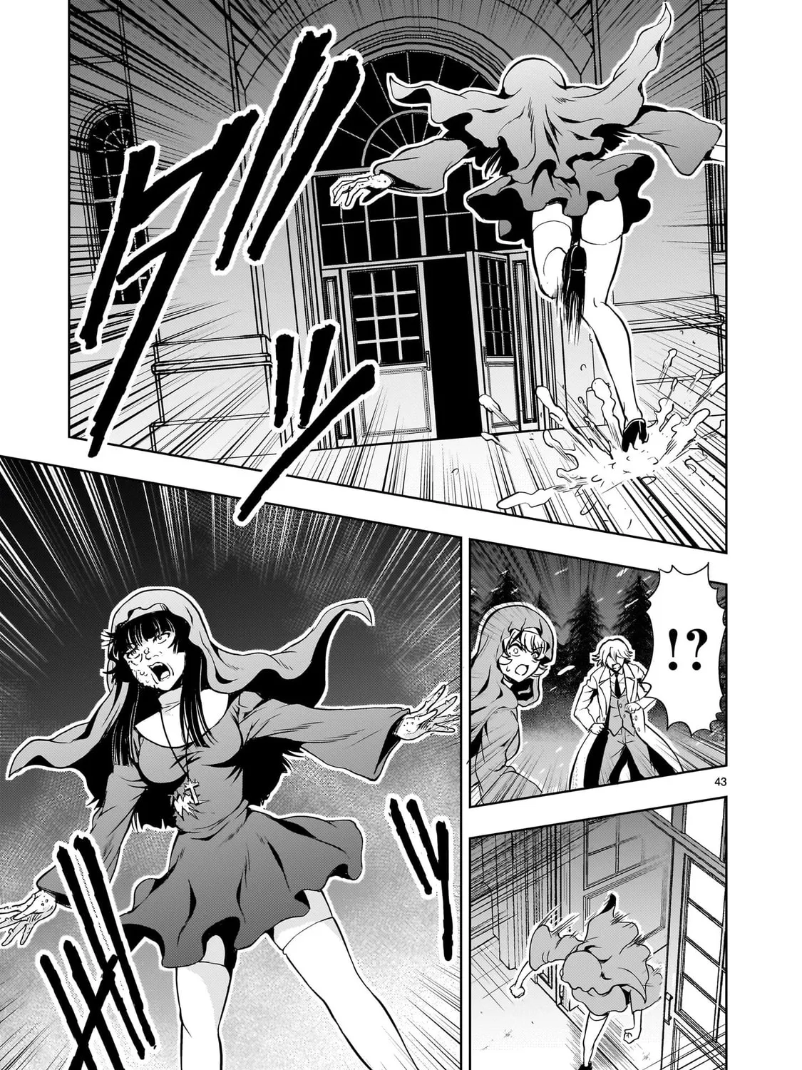 Despair Memory Gundam Sequel Chapter 29 page 85 - 