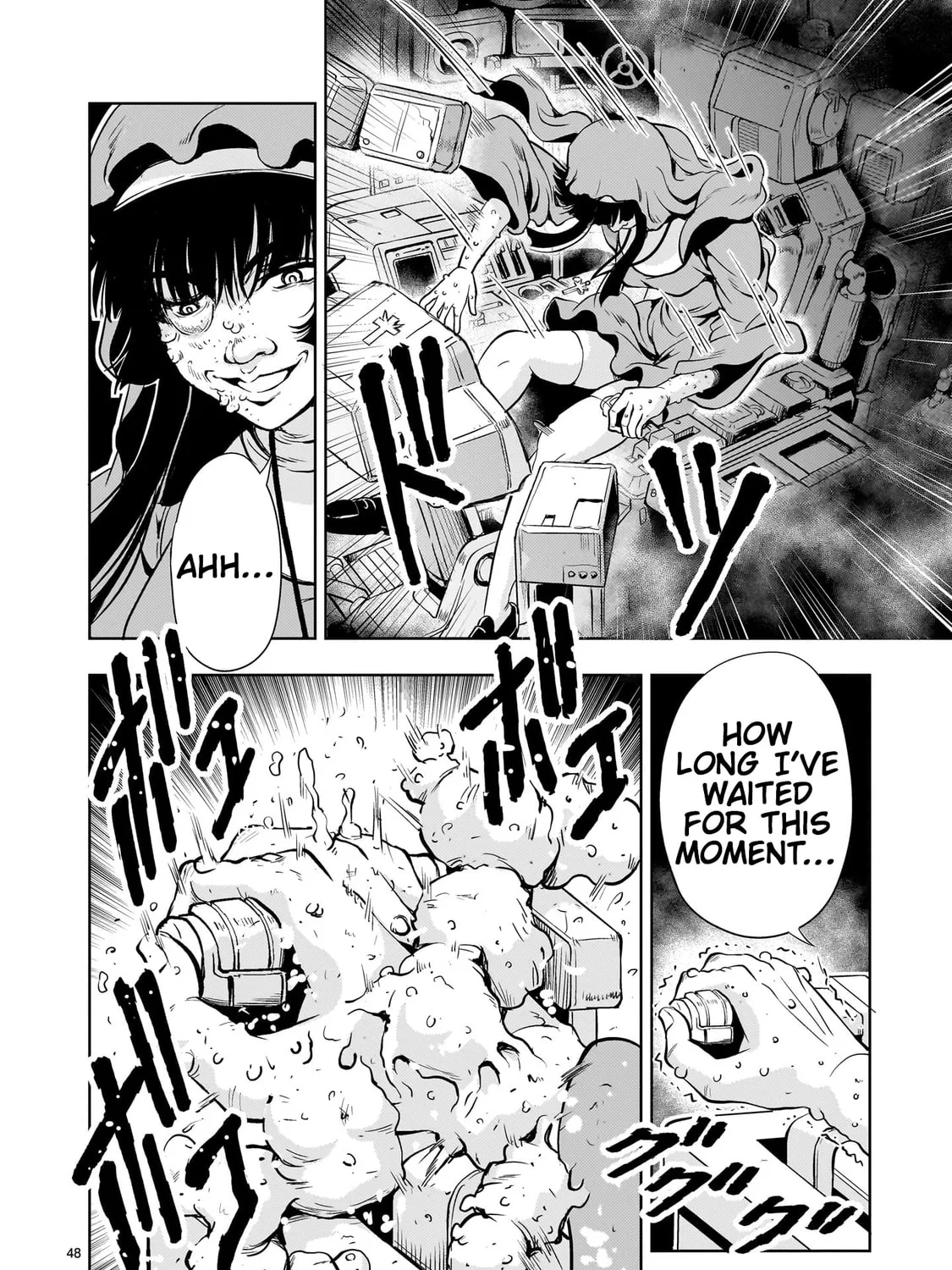 Despair Memory Gundam Sequel Chapter 29 page 95 - 