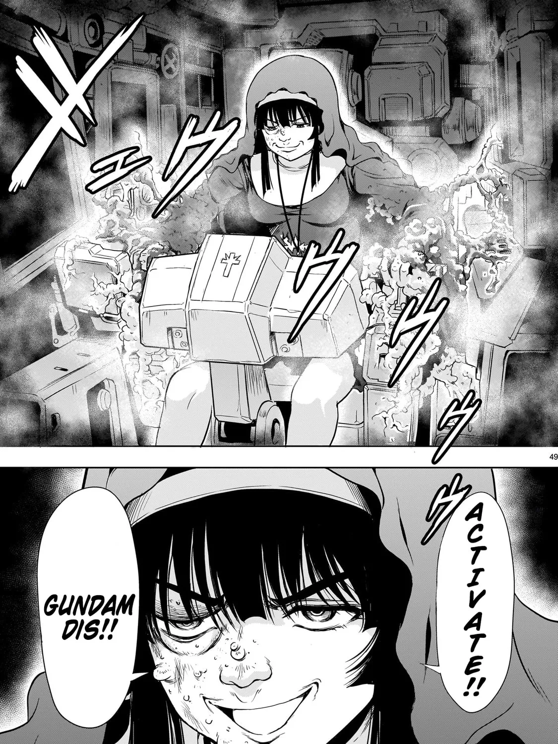 Despair Memory Gundam Sequel Chapter 29 page 97 - 