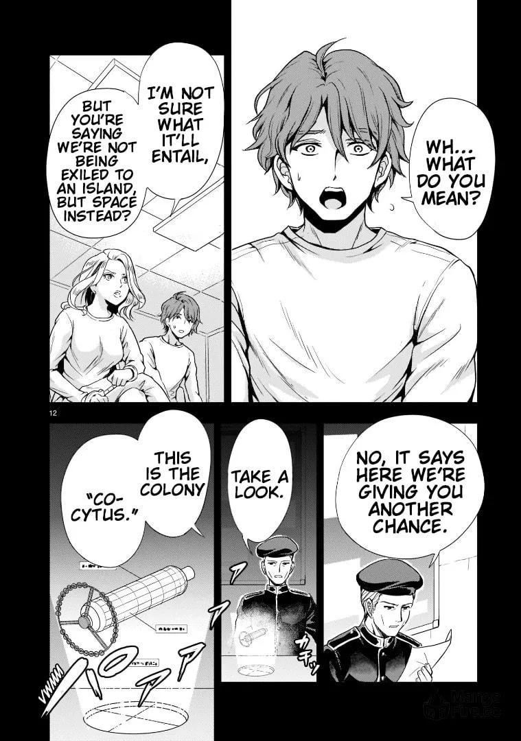 Despair Memory Gundam Sequel Chapter 3 page 12 - 