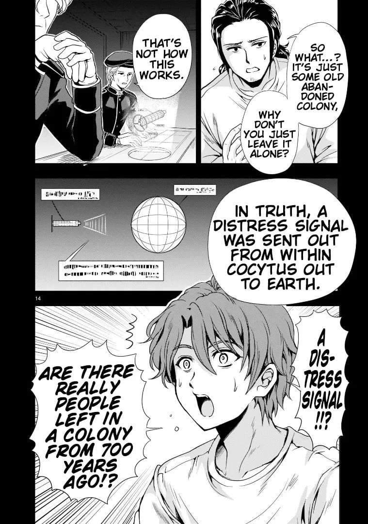 Despair Memory Gundam Sequel Chapter 3 page 14 - 