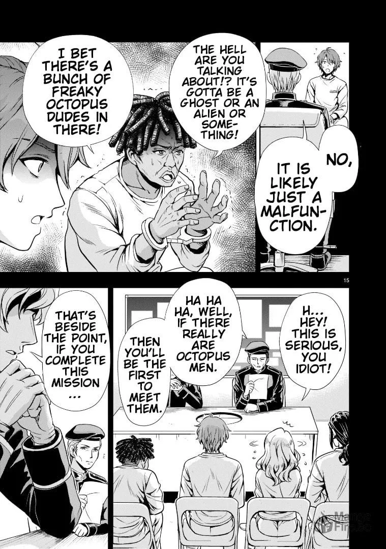 Despair Memory Gundam Sequel Chapter 3 page 15 - 