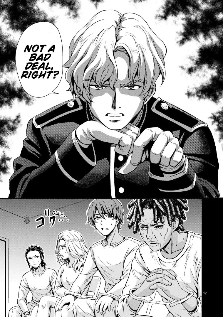 Despair Memory Gundam Sequel Chapter 3 page 17 - 