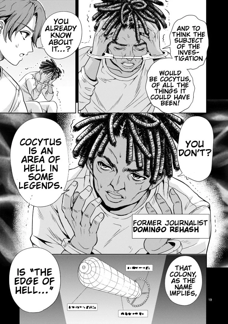Despair Memory Gundam Sequel Chapter 3 page 19 - 