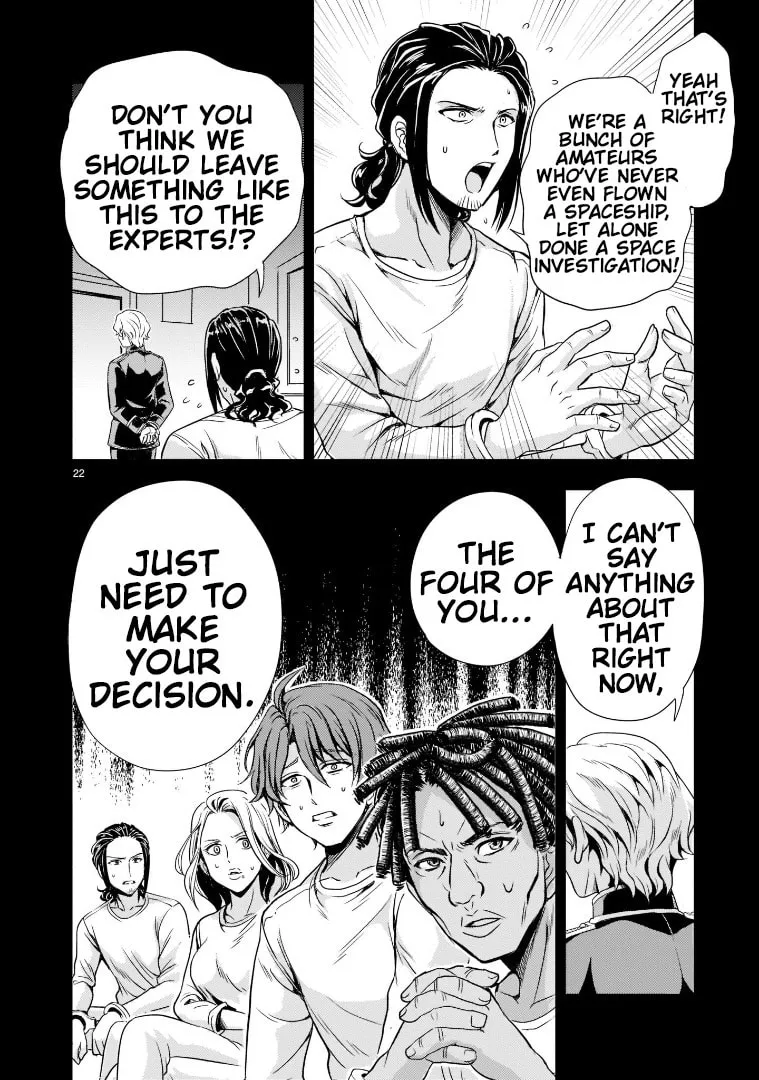 Despair Memory Gundam Sequel Chapter 3 page 22 - 