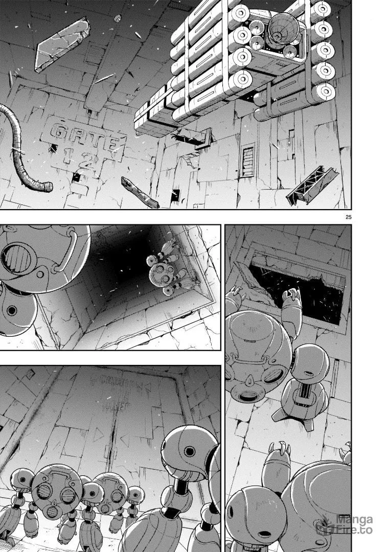 Despair Memory Gundam Sequel Chapter 3 page 25 - 