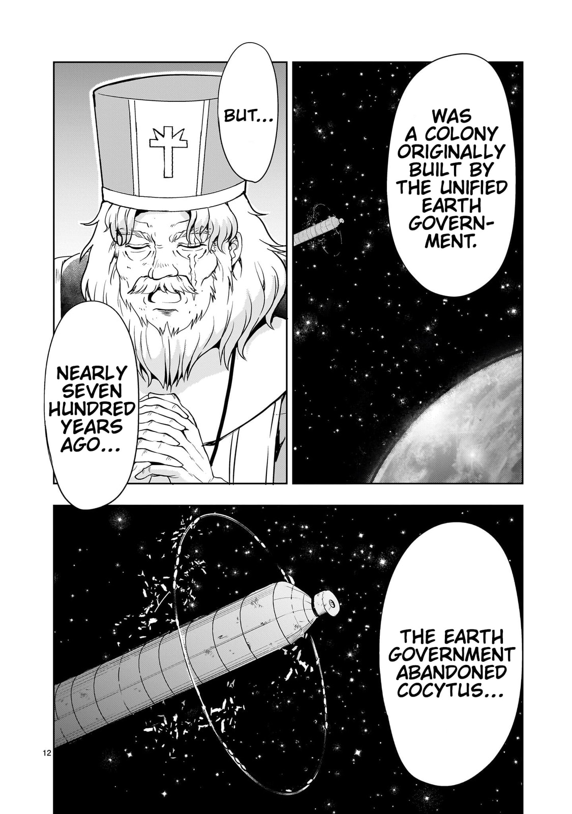 Despair Memory Gundam Sequel Chapter 30 page 11 - 