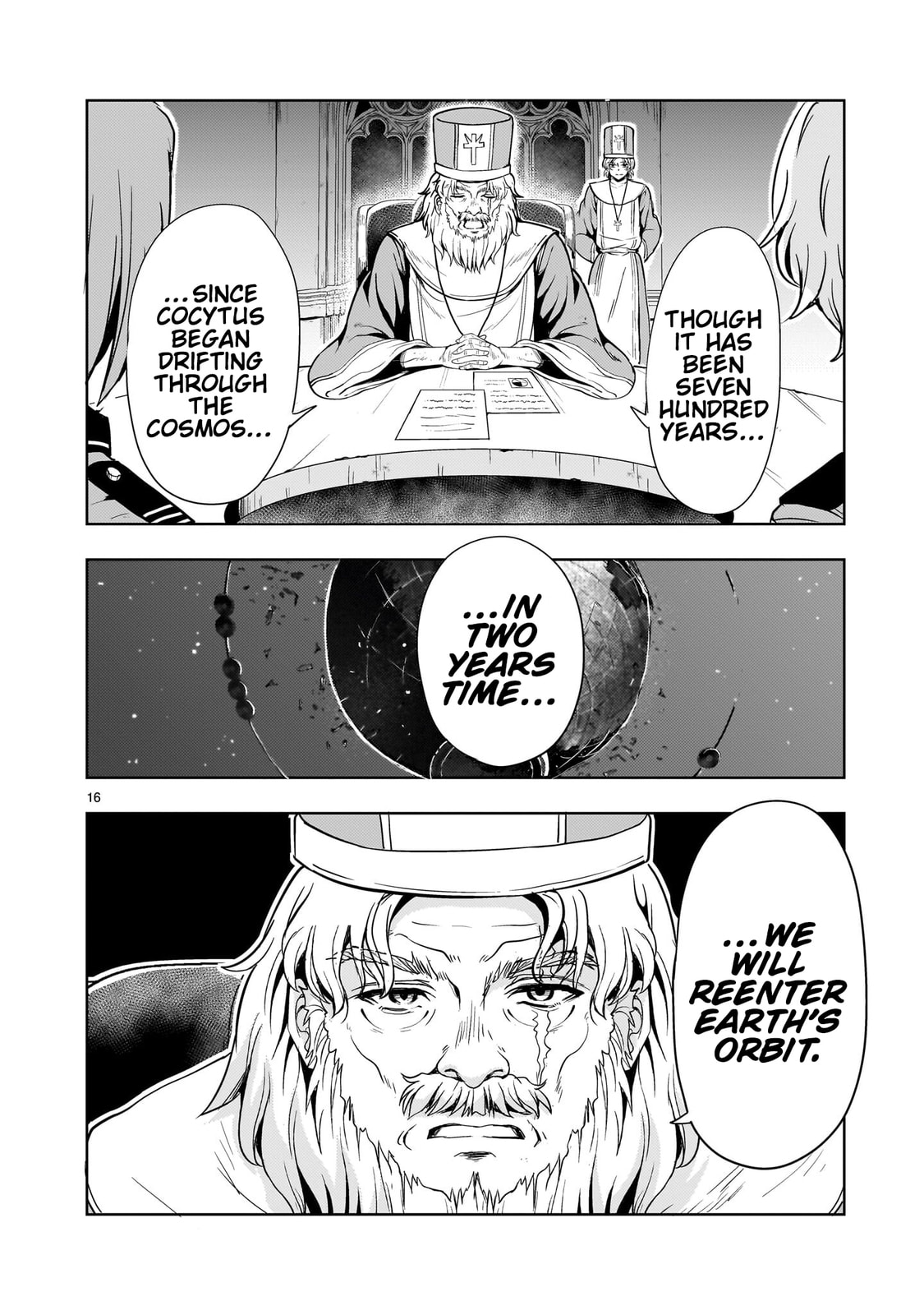 Despair Memory Gundam Sequel Chapter 30 page 15 - 